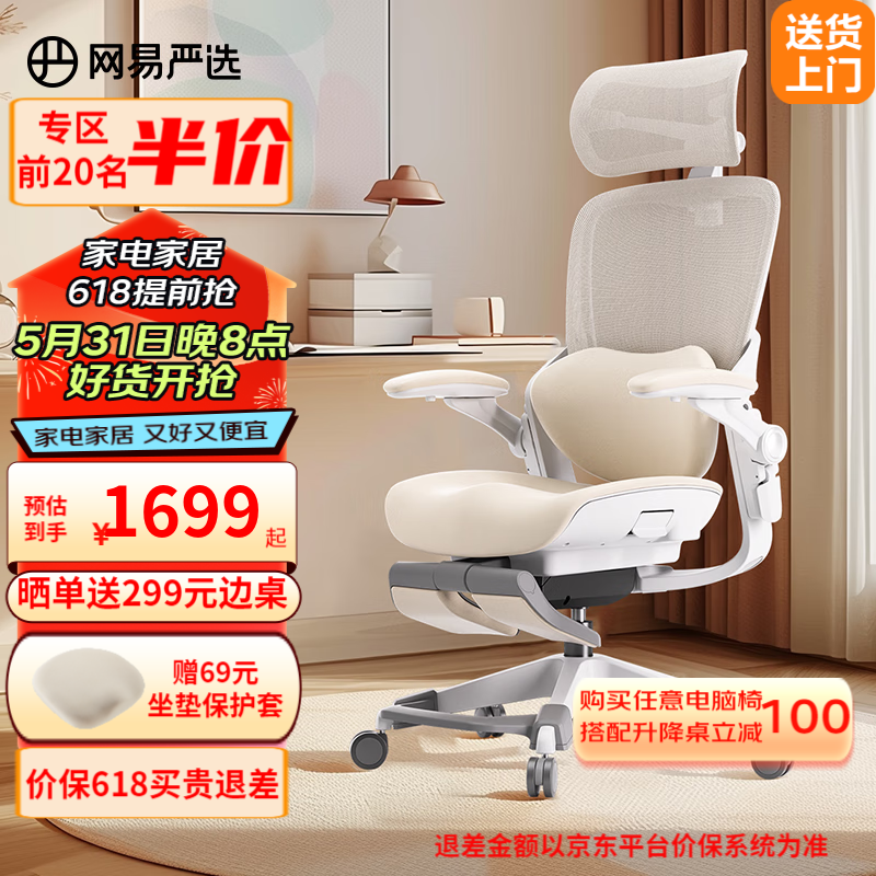 ޡѡŮ幤ѧת1543Ԫ 9ƺǻŮ׵