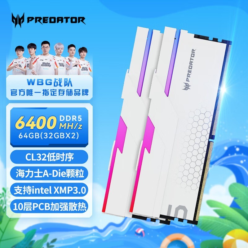 ޡ곞Ӷ߱ڴ64GB1549Ԫ