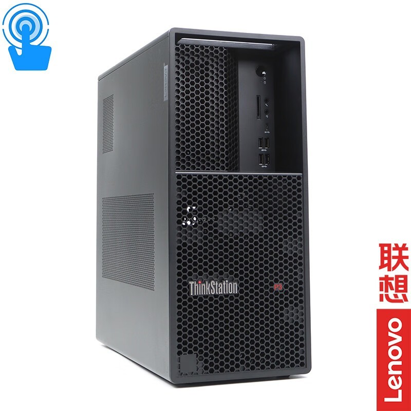 ThinkStation P3 i7 13700/16GB/512GB+1TB/T400