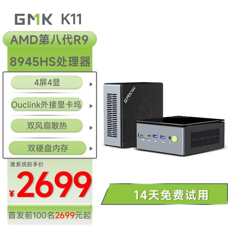 GMKĦK112699Ԫ 칫ѧϰѡ