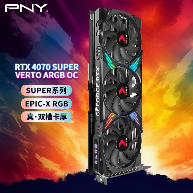 Pny RTX 4070 SuperԿؼ5123Ԫ