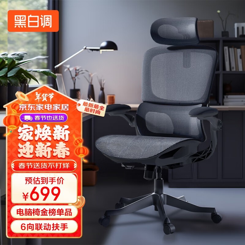 ڰ׵幤ѧP2 Pro εּ621Ԫ