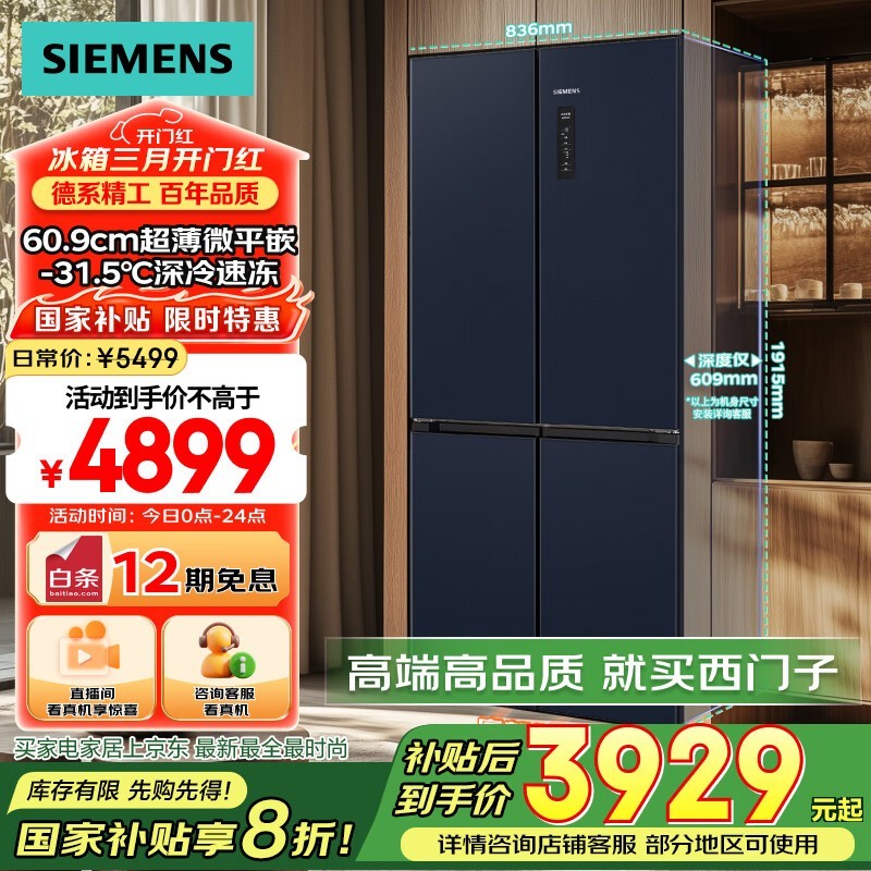  KC505680EC