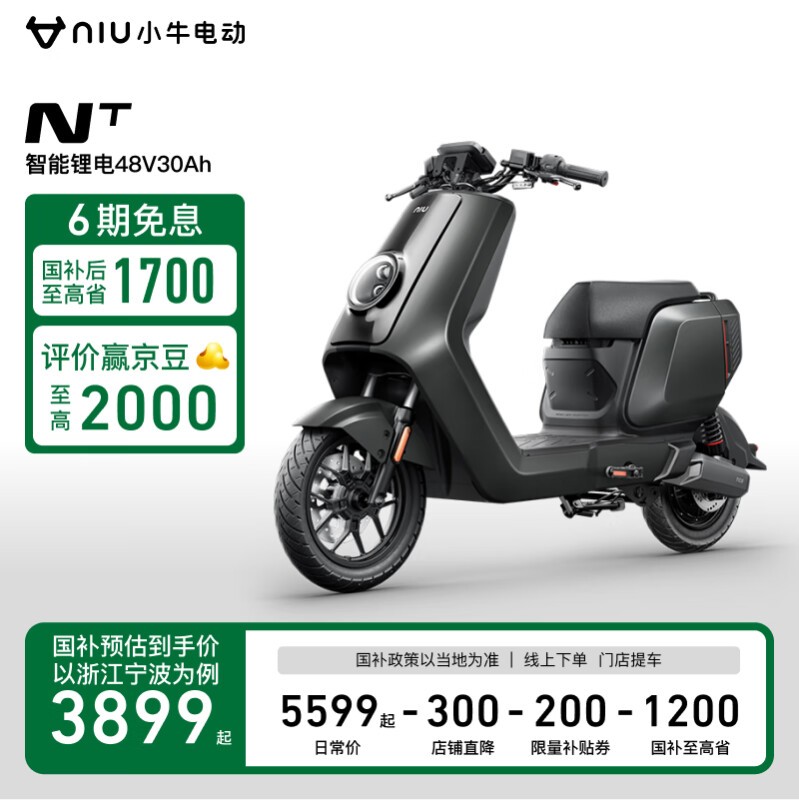 Сţ綯 TDR129Z