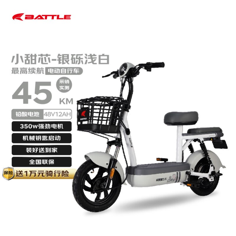 ¸ʿСо綯гŻݼ666Ԫ