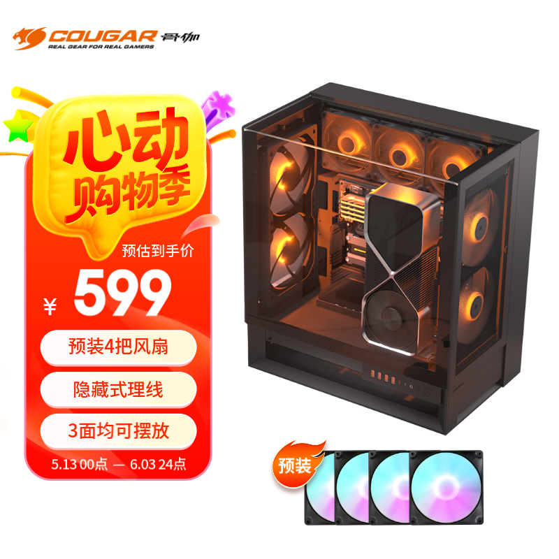 COUGAR٤˫OmnyX侩ӪŻݼ599