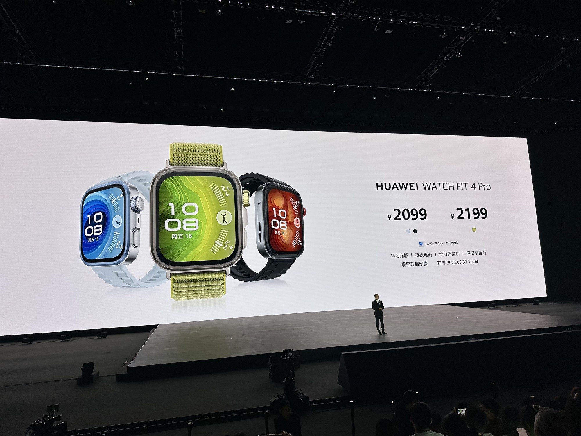 ΪWATCH FIT 4ϵзᱡƽ磬ܷ±