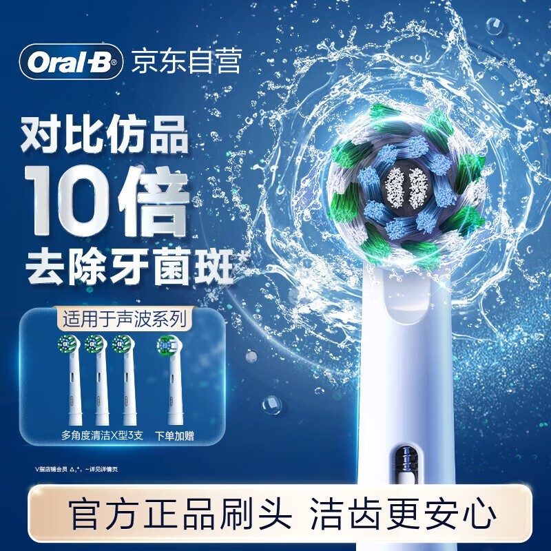 ŷB綯ˢͷ3֧װʱػ