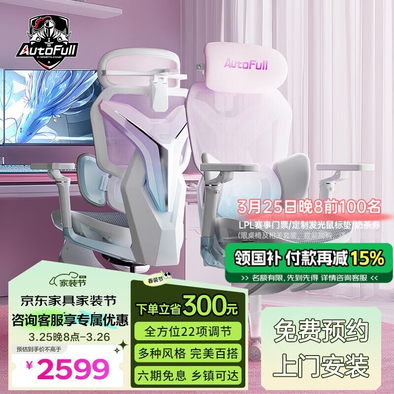 G7羺Żݼ2499Ԫ