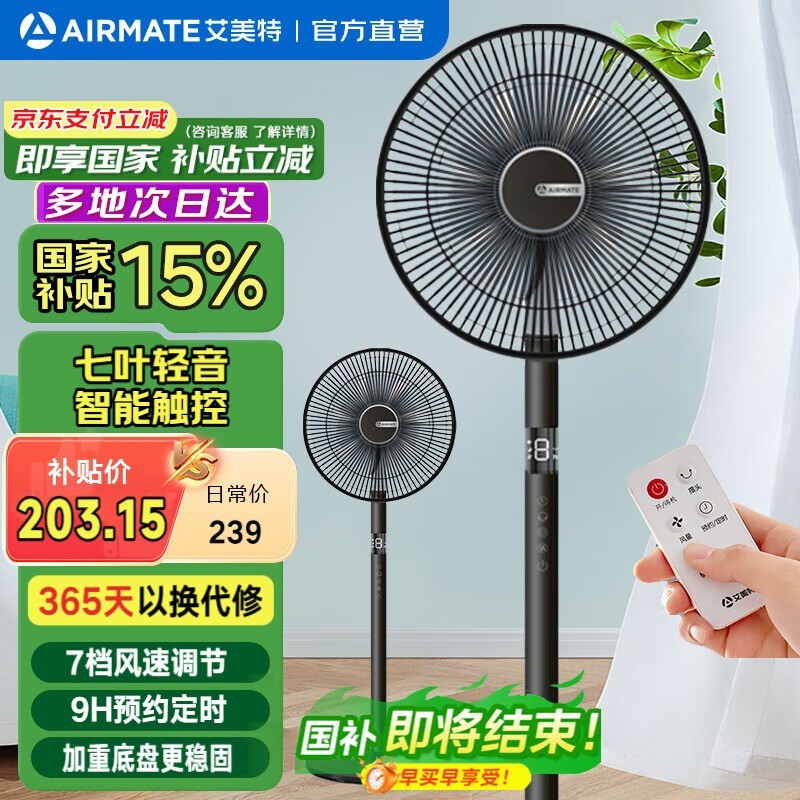 FS35 - R64 ּ156Ԫ