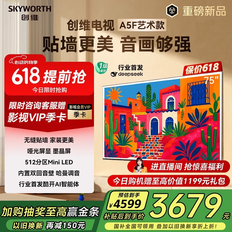 ά75A5FT3541Ԫ