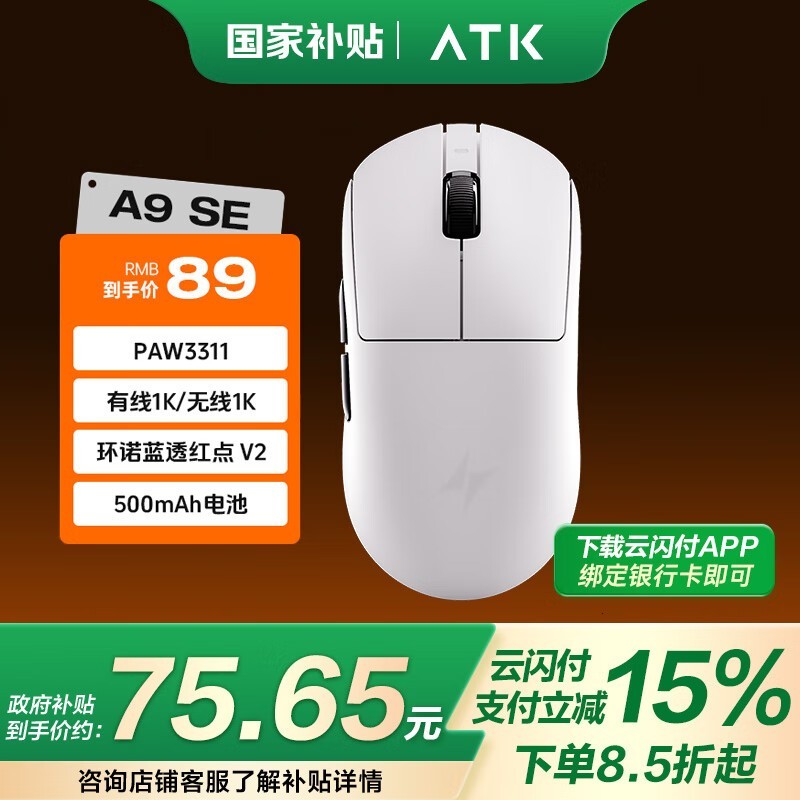 ̩ATKA966.13ԪֵŻ