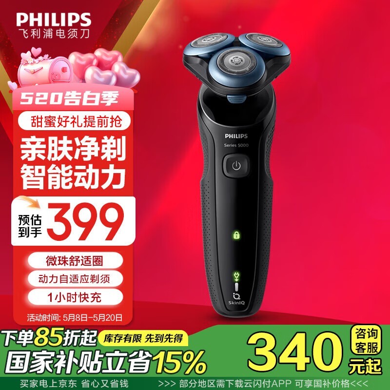 S5066/02뵶ԭ489Ԫ290Ԫ