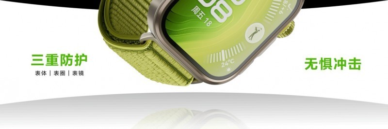 HUAWEIWATCH FIT 4ϵзŻݵӹ807Ԫ