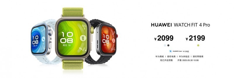 HUAWEIWATCH FIT 4ϵзŻݵӹ807Ԫ