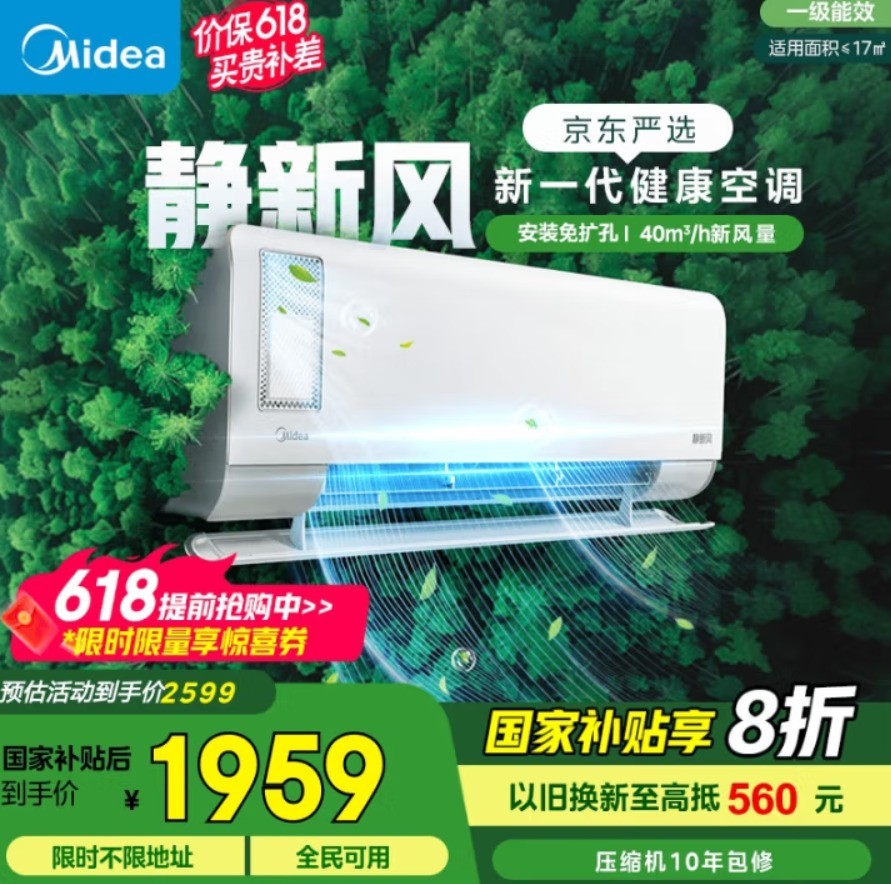ϵ  2025յӦô