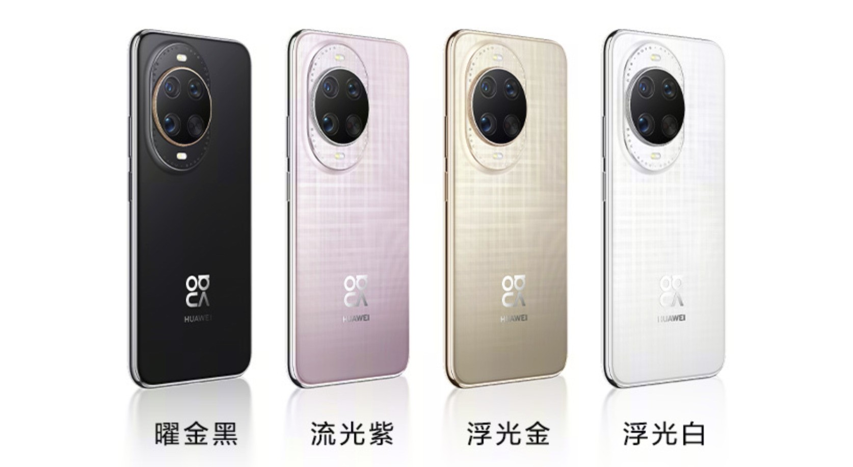 华为nova14 Ultra上手:星环之下,看见轻旗舰的新可能