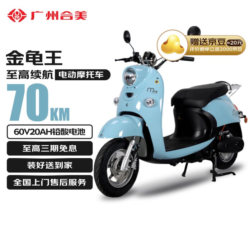 綯һݣܵ+60Vأͨ