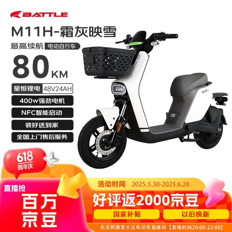 С綯гM11Hʱػ1981Ԫ