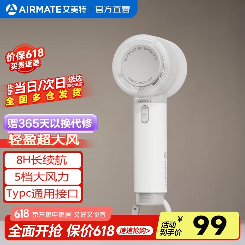 ط籦СFREE1 PROЯЧ