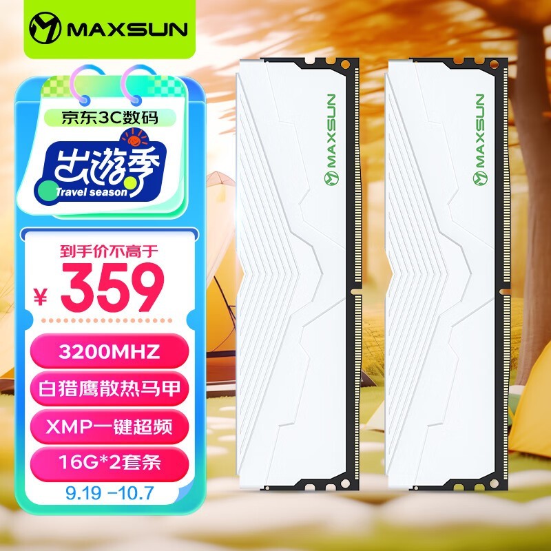ޡW4ӥϵ u32GBڴ304Ԫ