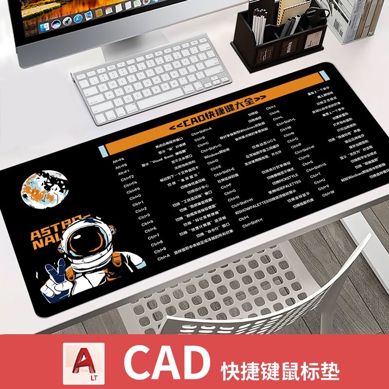 CADݼ 26.8Ԫ