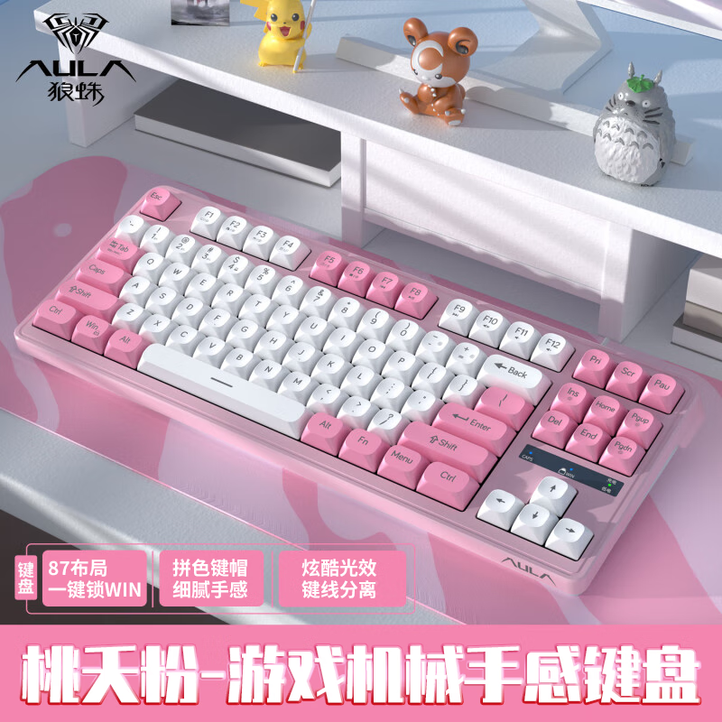 S3012е 羺ұر