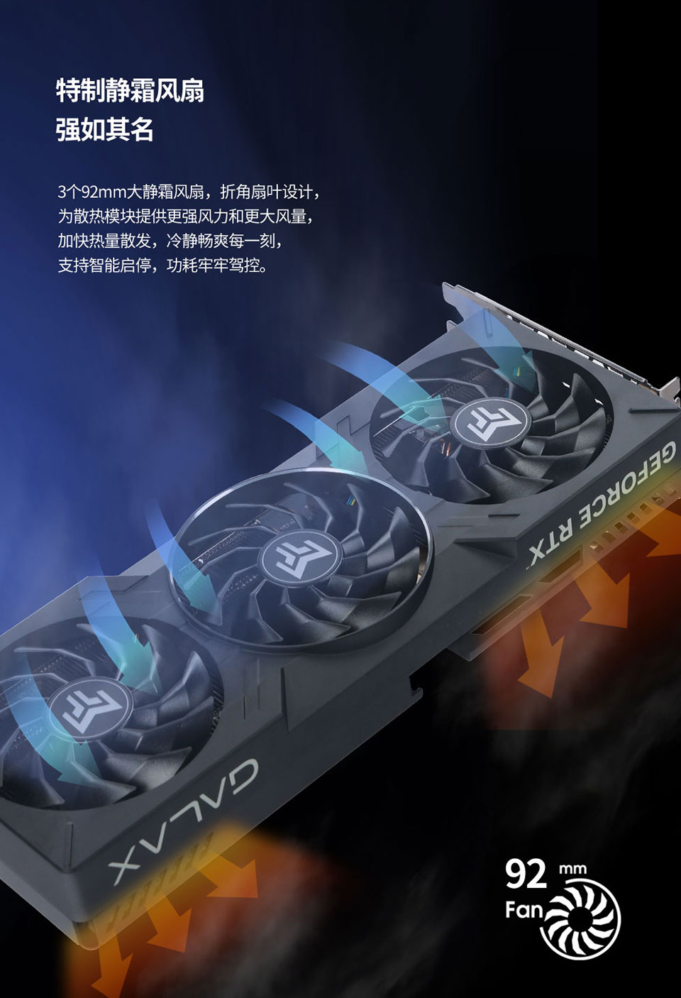 ɫϵװѡӰ RTX 4060Ti ʦB OCʽۣ