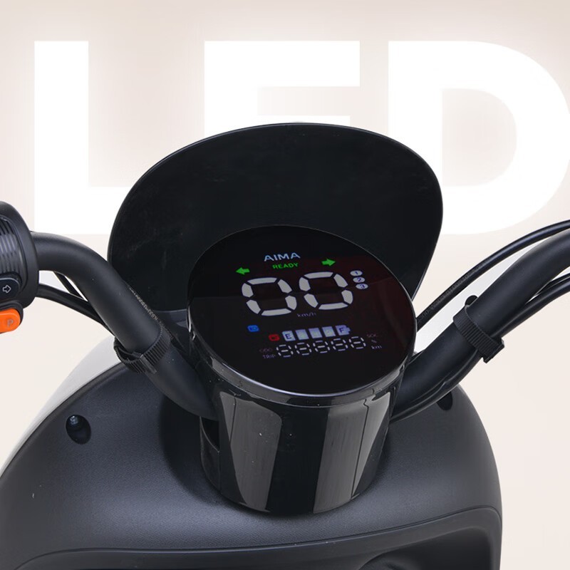 【手慢无】爱玛电动车限时优惠2599元,原价2699元,限时活动仅31日20点