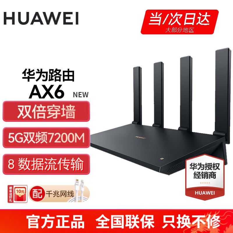 ޡΪ AX6·ּ439ԪAIʶϷȶ