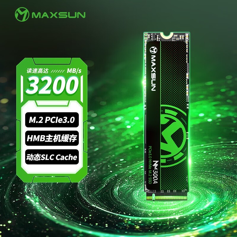【手慢无】铭瑄1TB SSD固态硬盘 电竞之心 405元到手!(全文)_铭瑄 电竞之心 M.2_游戏硬件存储-中关村在线
