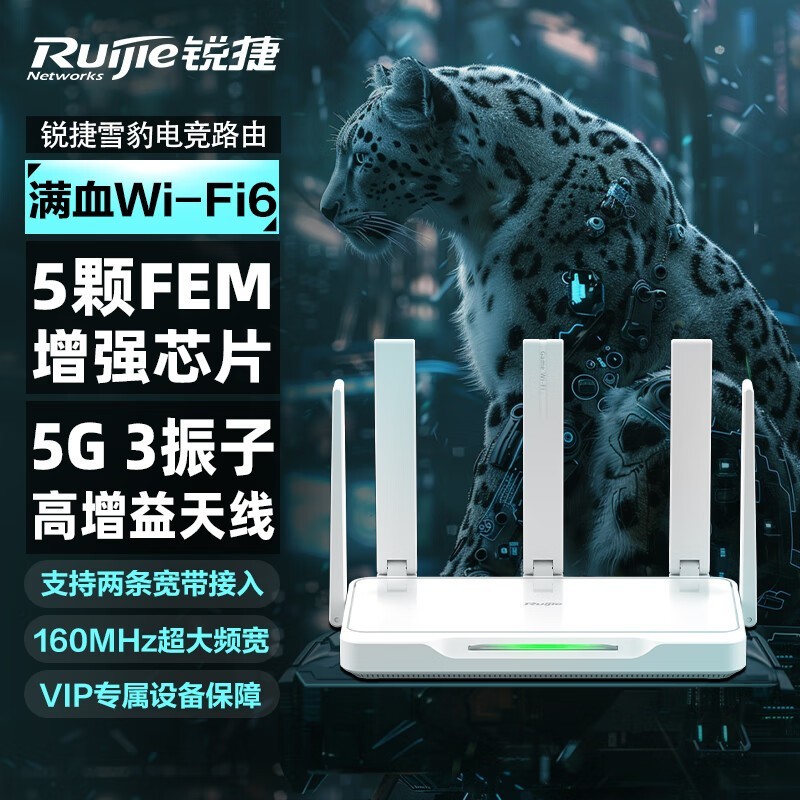 PLUSԱרѩX30E·ֻҪ148Ԫ