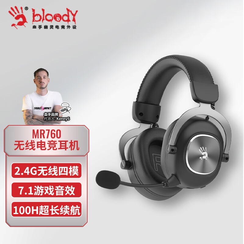 ˫���� MR760