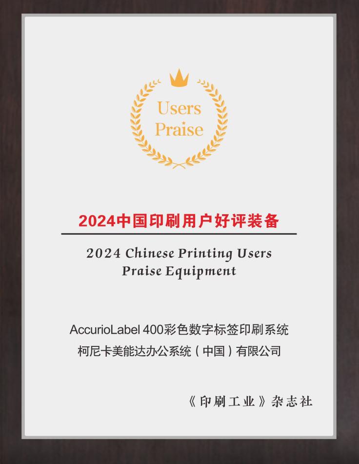  ҫ Ῠܴһ2024ȶȨ