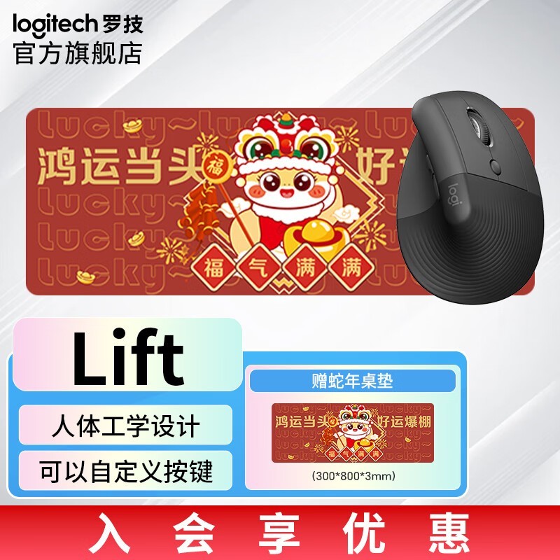 ޼Liftֱ幤ѧƻֲѹ