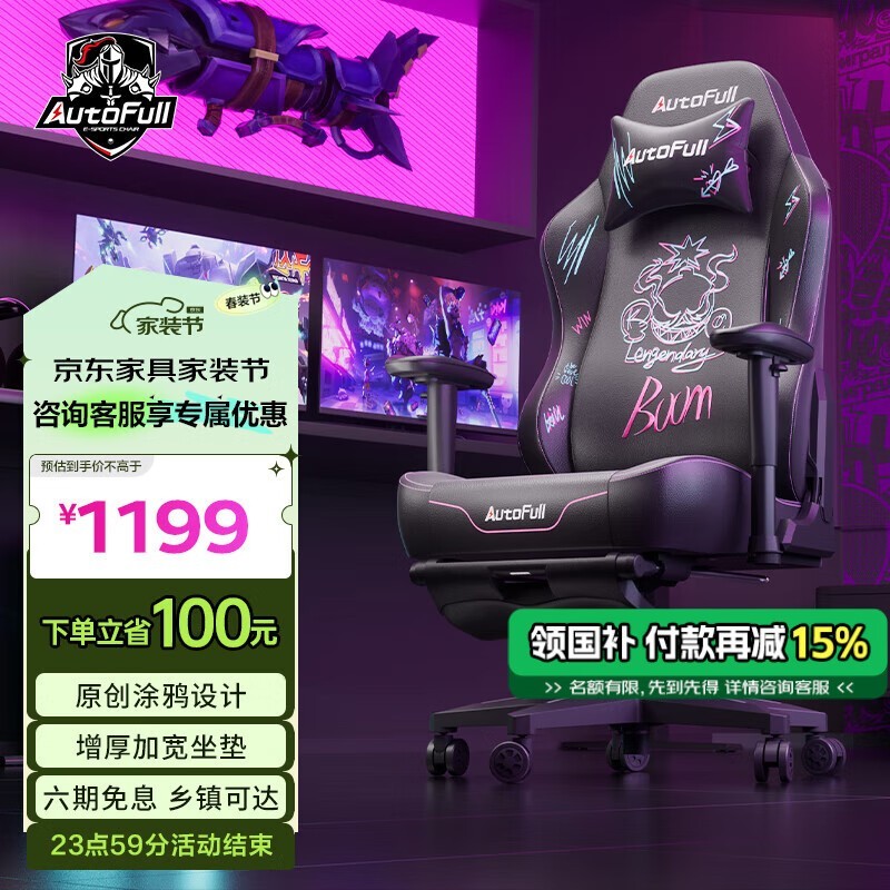 C3160Ⱥп1199Ԫ