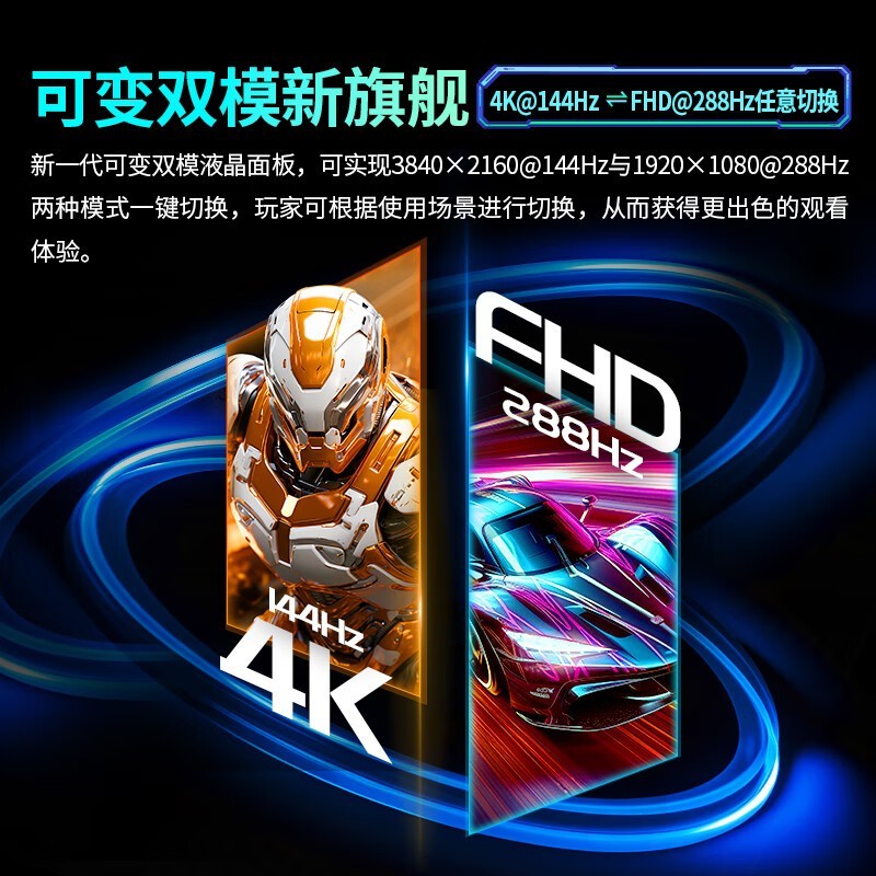 ̩̹P275MV-A羺ʾ4Kӵ1000nitsȾػ