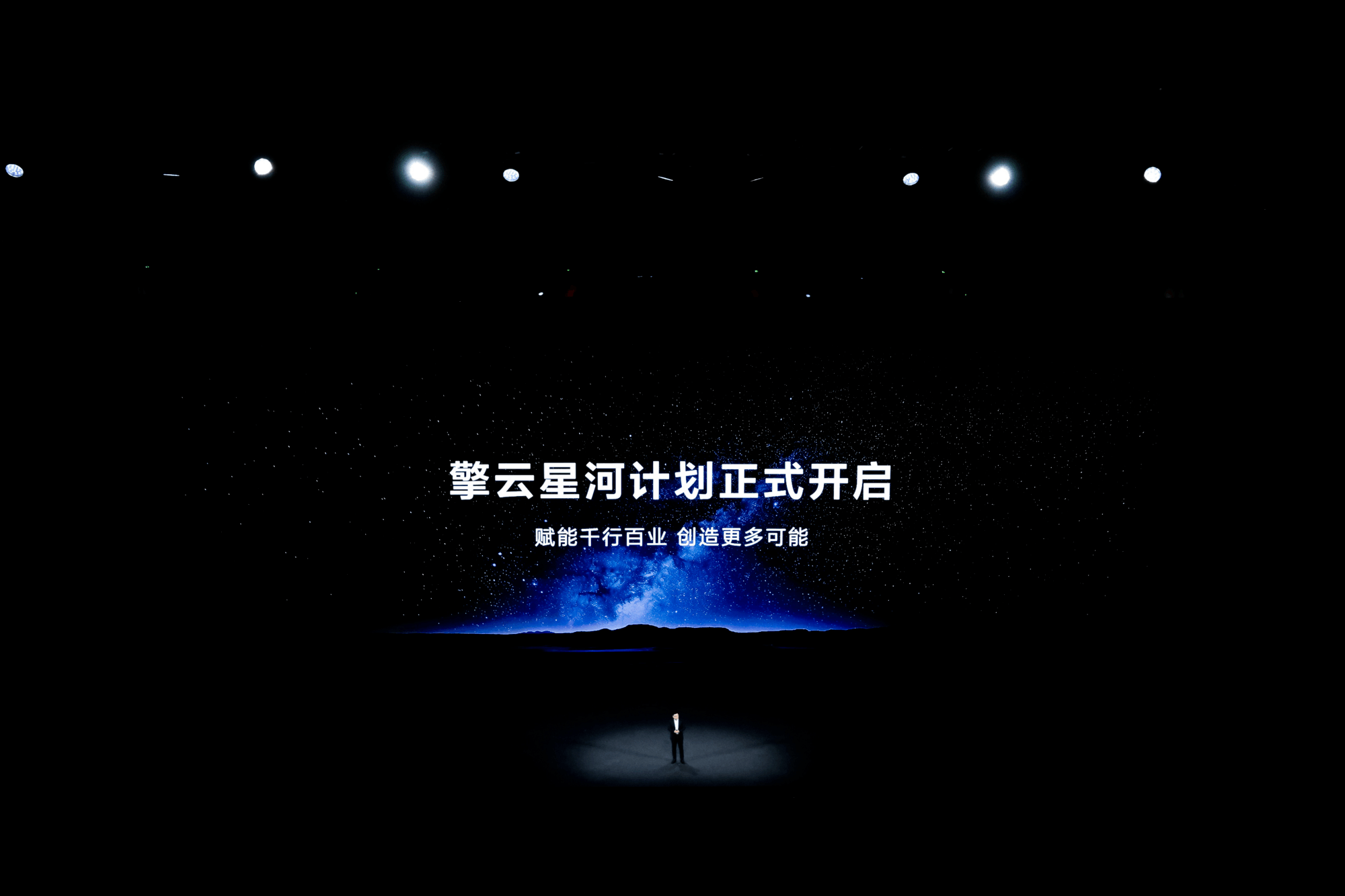 �׿�������ñʼǱ������������ǺӼƻ�����!�����ƶ����ɵ��������г�����