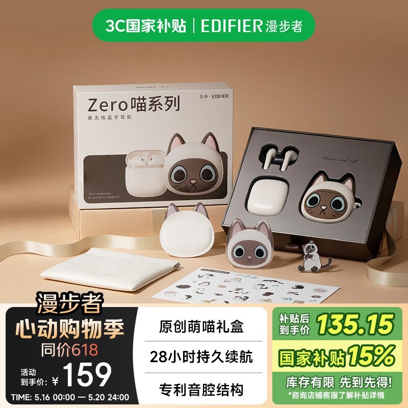 ZeroȤʼ