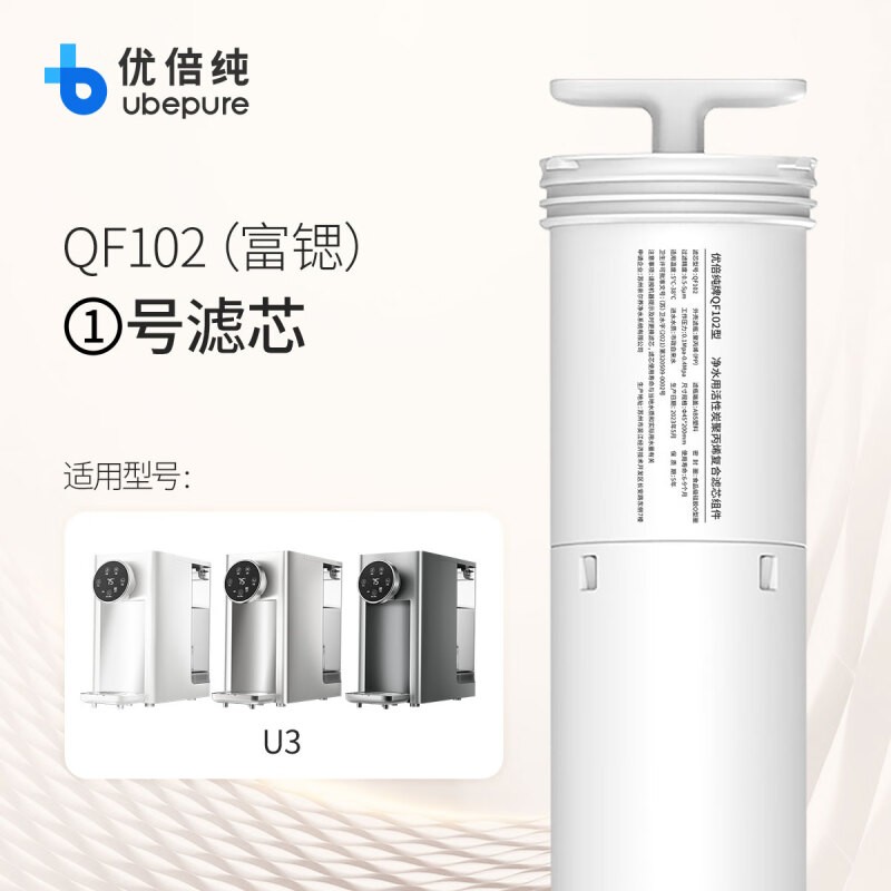 űQF102ˮоʱػ178Ԫ