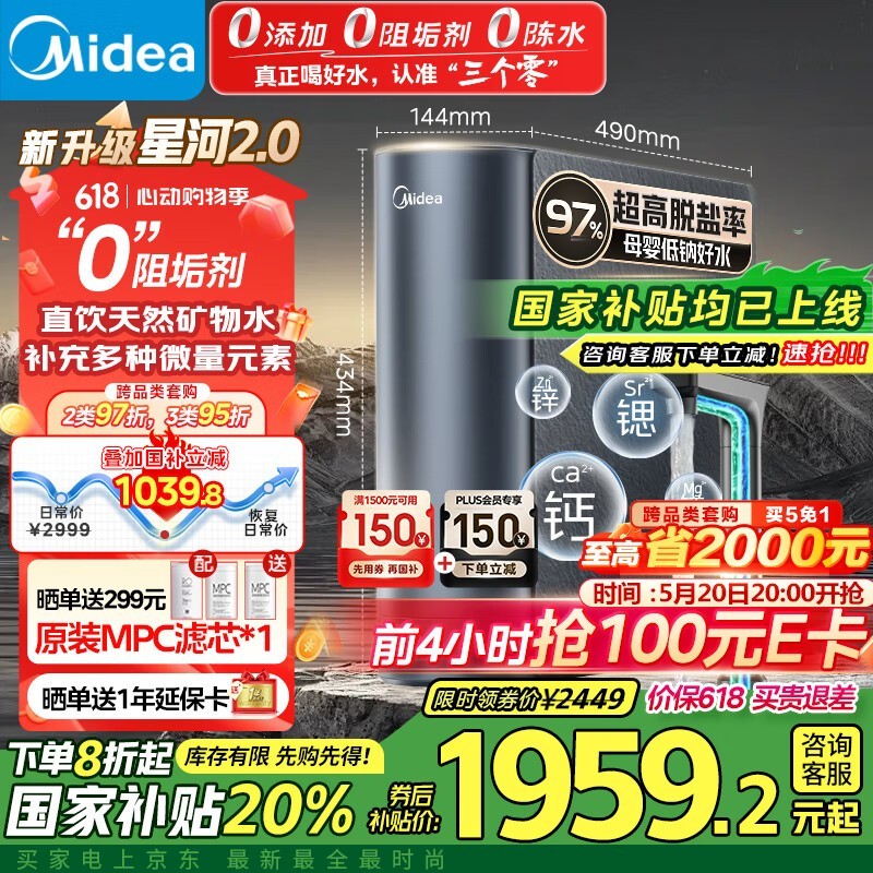 ˫Ǿһ崿ˮʱһ1666Ԫ