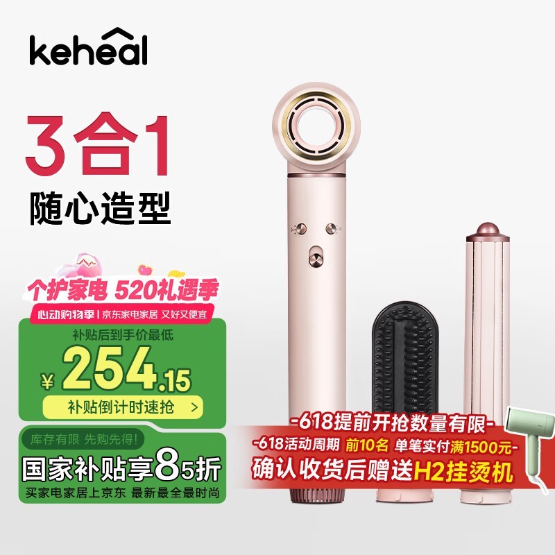 ݶ๦GC-HM1ֱһʡʱ