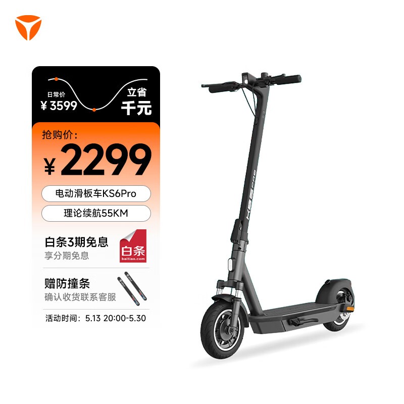 ŵKS6pro綯峵ֵŻݿ