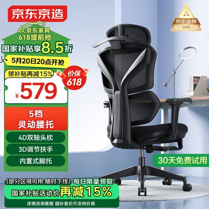 Z7 Pro幤ѧʱػ