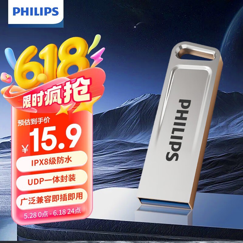  21UA-G8GB