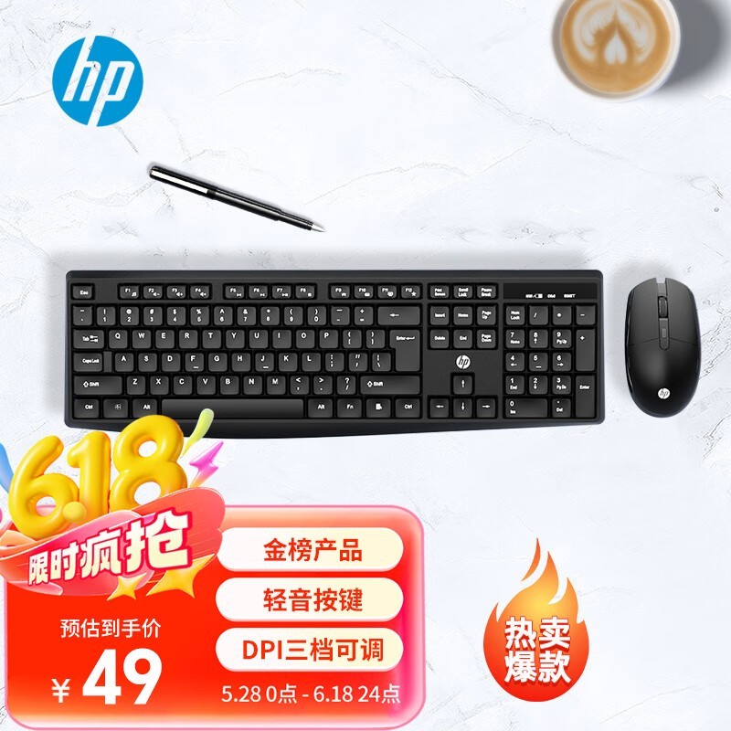 CS10L߼װʱػ43.86Ԫ