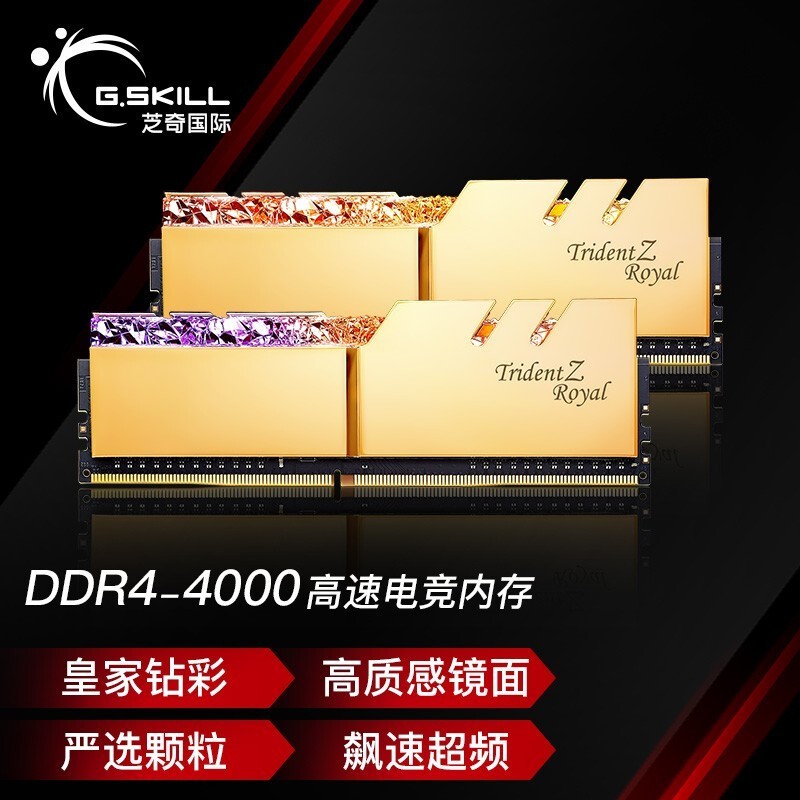 ֥ ʼ 32GB216GBDDR4 4000F4-4000C18D-32GTRS