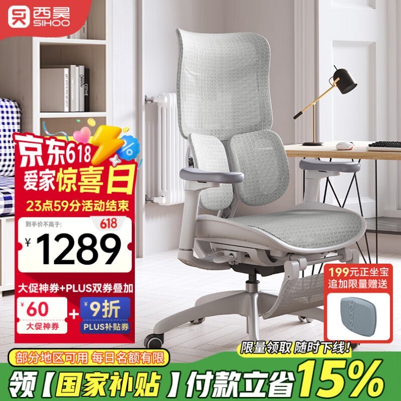 S50幤ѧŻݼ939Ԫ