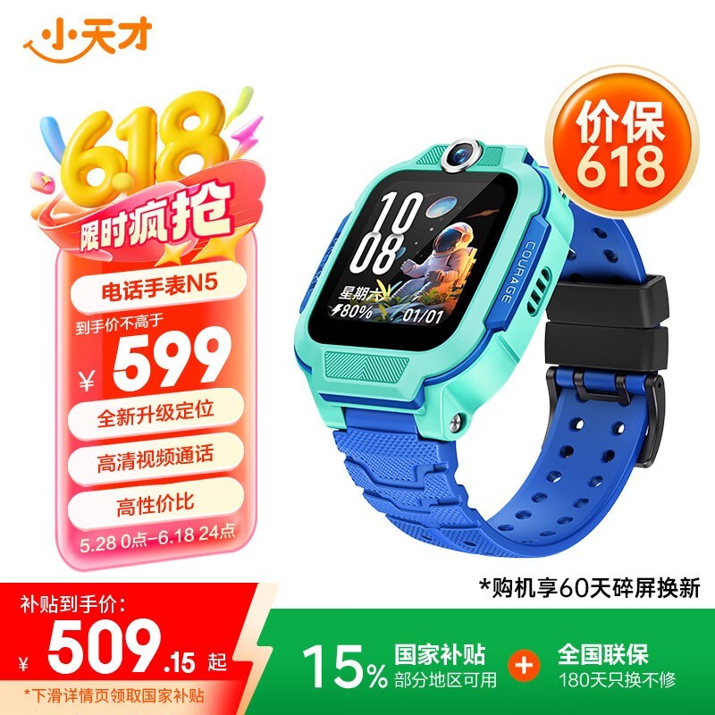 СN5绰ֱʱؼ458Ԫ