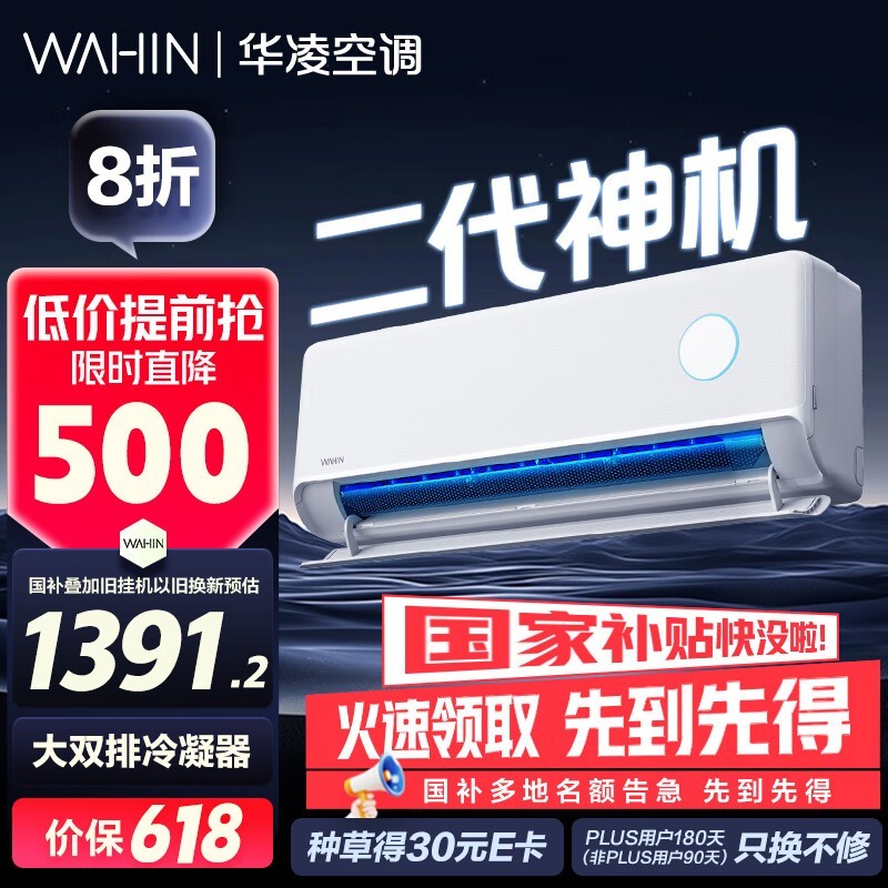 յ1.5ƥһЧʡ羲